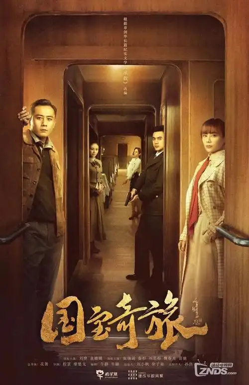 编辑精选纪录片片目缩略占位
